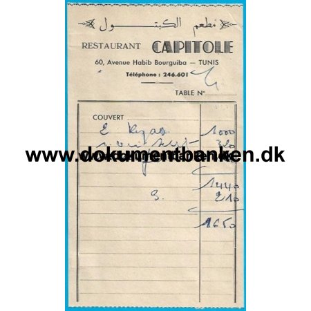 Restaurant Capitole 60, Avenue Habib Bourguiba Tunis Regning 1963