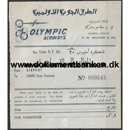 Flybus Billet Olympic Airways Cairo Egypten 1961