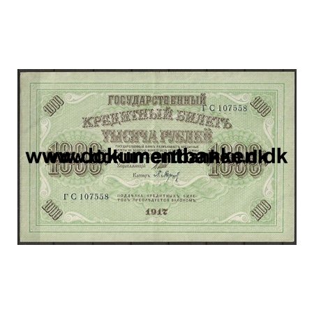 1000 Rubler r c 3 107558 Baryshev Pengeseddel Rusland 1917