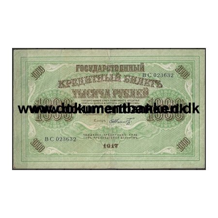 1000 Rubler B C 023632 Schmidt Pengeseddel Rusland 1917