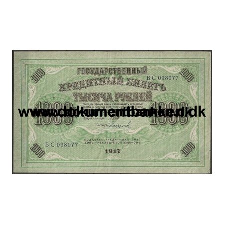 1000 Rubler C 098077 Sovorov Pengeseddel Rusland 1917