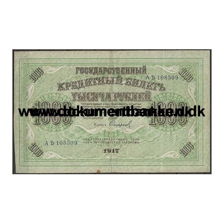 1000 Rubler A 108509 Sovorov Pengeseddel Rusland 1917