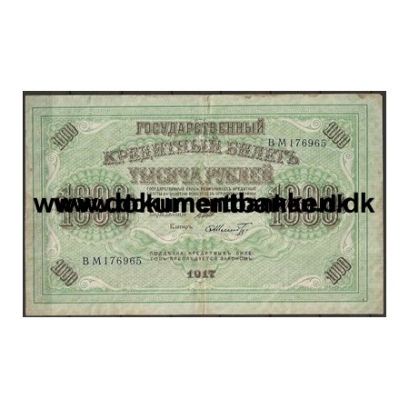 1000 Rubler B M 176965 Schmidt Pengeseddel Rusland 1917