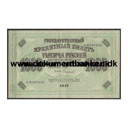 1000 Rubler A M 097970 Sovorov Pengeseddel Rusland 1917