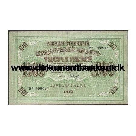 1000 Rubler B 4 3 107558 Baryshev Pengeseddel Rusland 1917