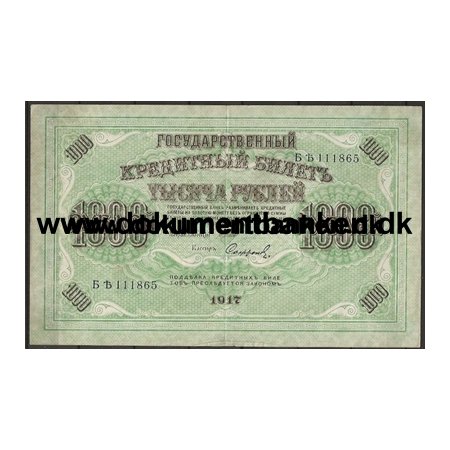 1000 Rubler B 111865 Sovorov Pengeseddel Rusland 1917