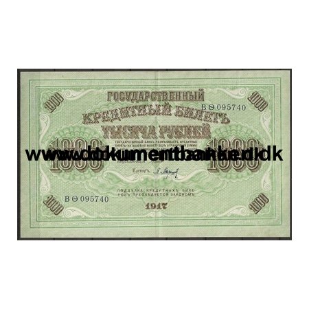 1000 Rubler B O 095740 Baryshev Pengeseddel Rusland 1917