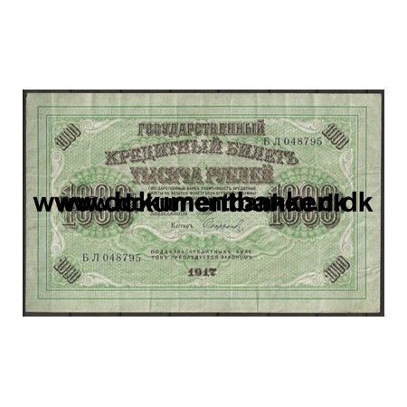 1000 Rubler b 048097 Sovorov Pengeseddel Rusland 1917