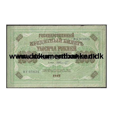 1000 Rubler B Y 073575 Schmidt Pengeseddel Rusland 1917