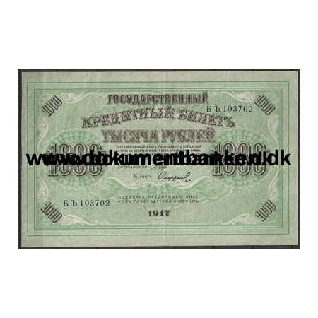 1000 Rubler b 103702 Sovorov Pengeseddel Rusland 1917