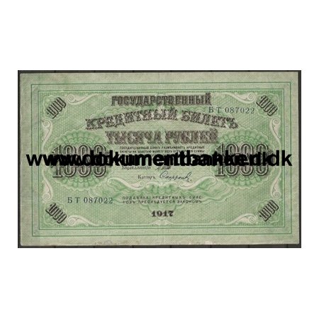 1000 Rubler T 087022 Sovorov Pengeseddel Rusland 1917