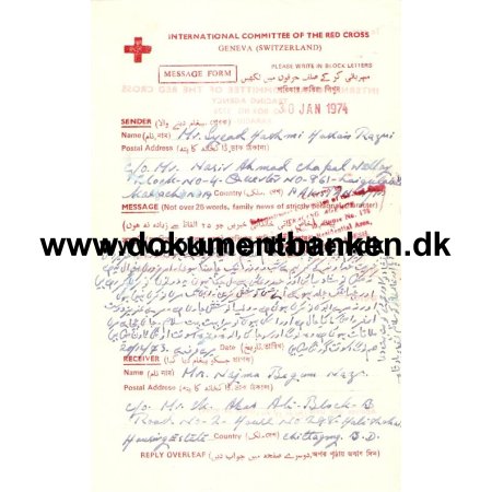 Red Cross letter. 30 januar 1974