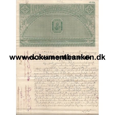 Burma (Myanmar) Stempelmrke papir King George d V. 