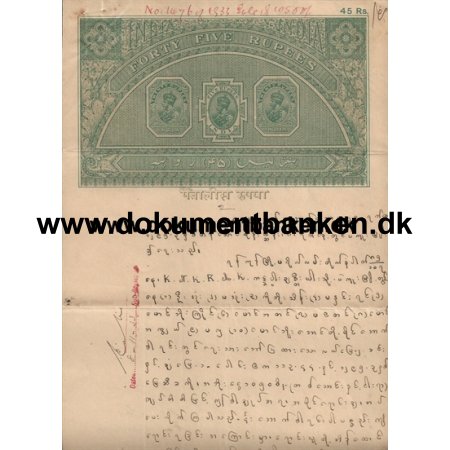 Burma (Myanmar) Stempelmrke Dokument King George d V. 1933 