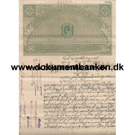 Burma (Myanmar) Stempelmrke Dokument King Edvard d. 7. 1914