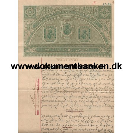 Burma (Myanmar) Stempelmrke Dokument King George d V. 1935