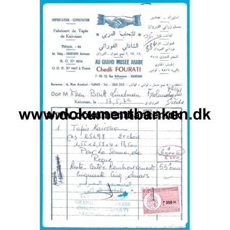 Au Grand Musee Arabe Chedli Fourati Tunesien Dokument 1971