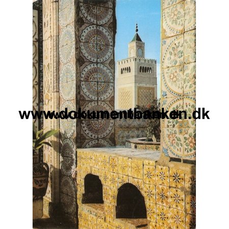 Tunis, La Grande Mosquee, Tunesien, Carte Postale
