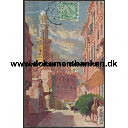 Egypt, Moschee Keit-Bey, DWI, St. Thomas, Post Card