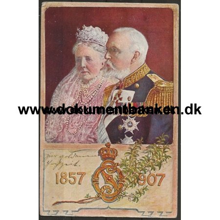 H.K.H. Oscar d. 2 1857 - 1907 Sverige Postkort