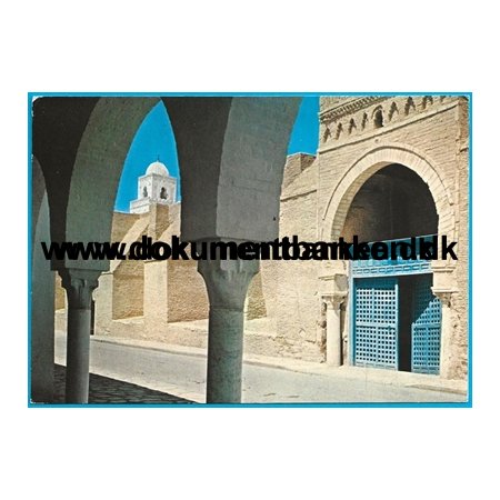 Kairouan, Arcades de la Grande Mosquee, Tunesien, Postkort
