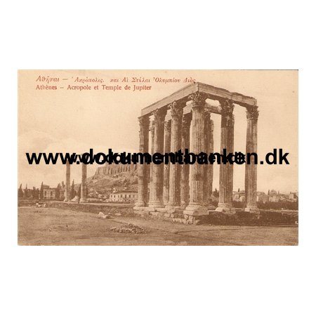 Athen - Akropolis. Carte Postale