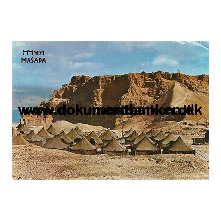 Masada, The Dead Sea, Israel, Post Card, 1974