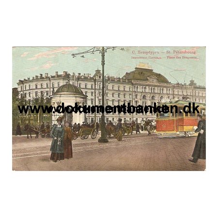 St. Petersborg, Place des Drapeaux. Postkarte