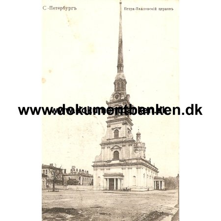 Rusland. St. Petersborg. Kirke. Postkort. 1 august 1912