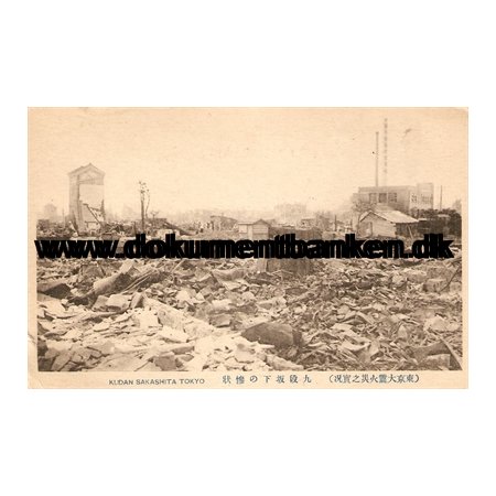 Kudan Sakashita. The great earthquake Tokyo 1 september 1923