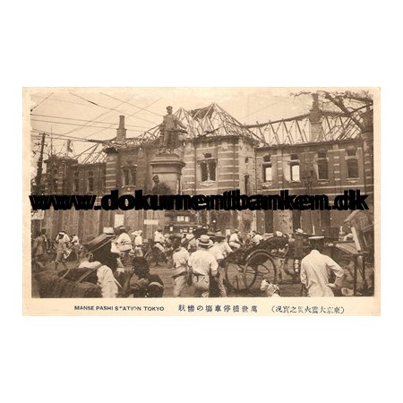 Manse Pashi Station. The great earthquake Tokyo 1 september 1923