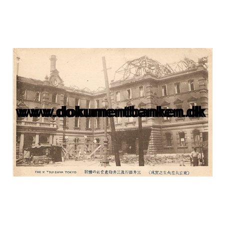 The Mitsui Bank. The great earthquake Tokyo 1 september 1923