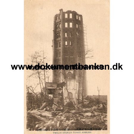 Twelve Stored Tower Asakusa. The great earthquake Tokyo 1 september 1923