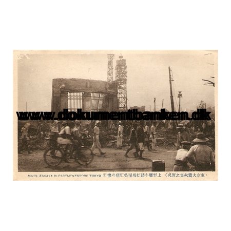 Matsuzakaya Departmentstore Tokyo. The great earthquake Tokyo 1 september 1923
