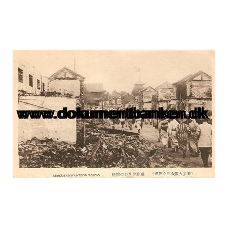 Asakusa Kwanzeon Tokyo. The great earthquake Tokyo 1 september 1923