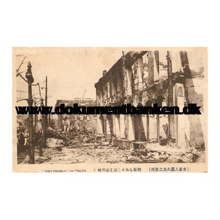 Ginza Street From South Tokyo. The great earthquake Tokyo 1 september 1923