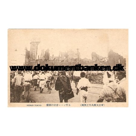 Honjo Tokyo. The great earthquake Tokyo 1 september 1923