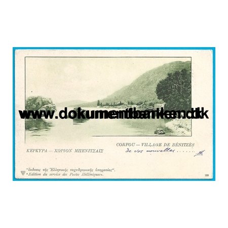 Village de Benitzes Corfu Grkenland Postkort