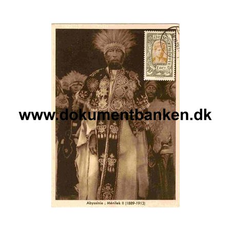 Abyssinie - Menilek ll (1889-1913)